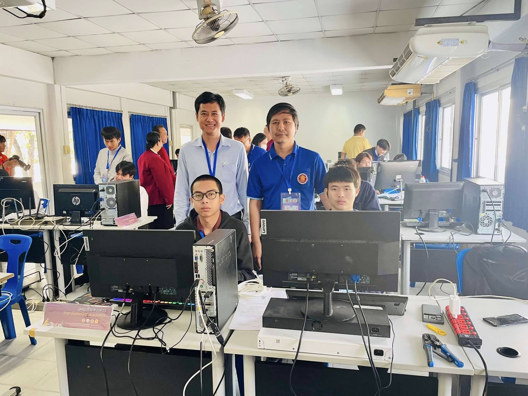 การแข่งขันทักษะวิชาชีพ