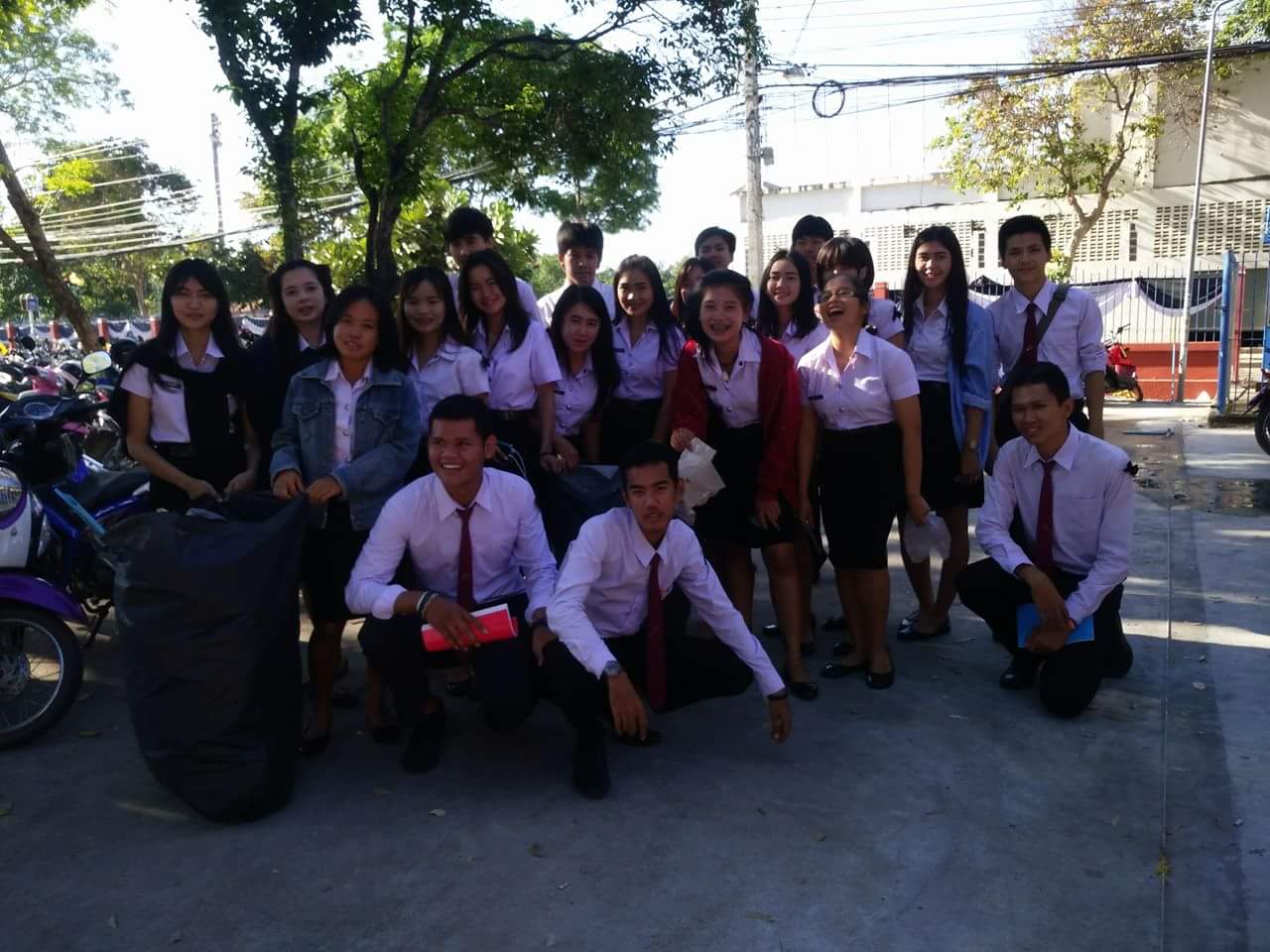 กิจกรรมจิตอาสา