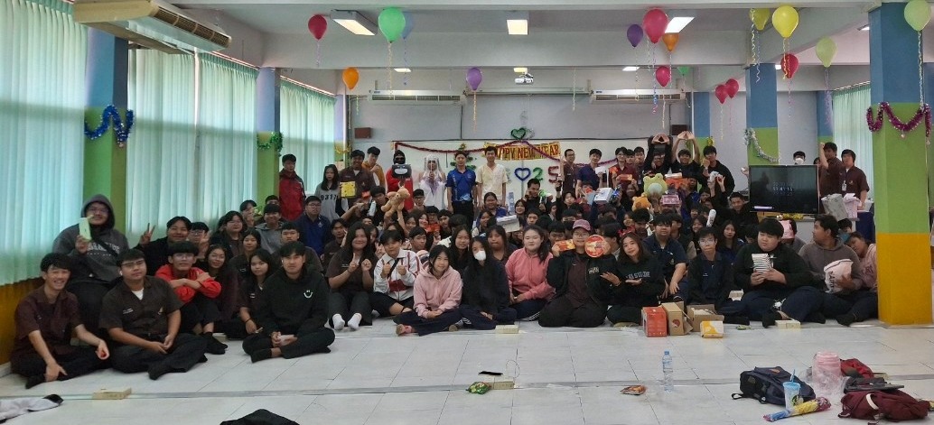 กิจกรรมวันปีใหม่
